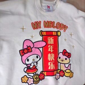 My Melody Lunar New Year Of The Snake Sanrio Sweatshirt Red Gold Art y2k Kawaii